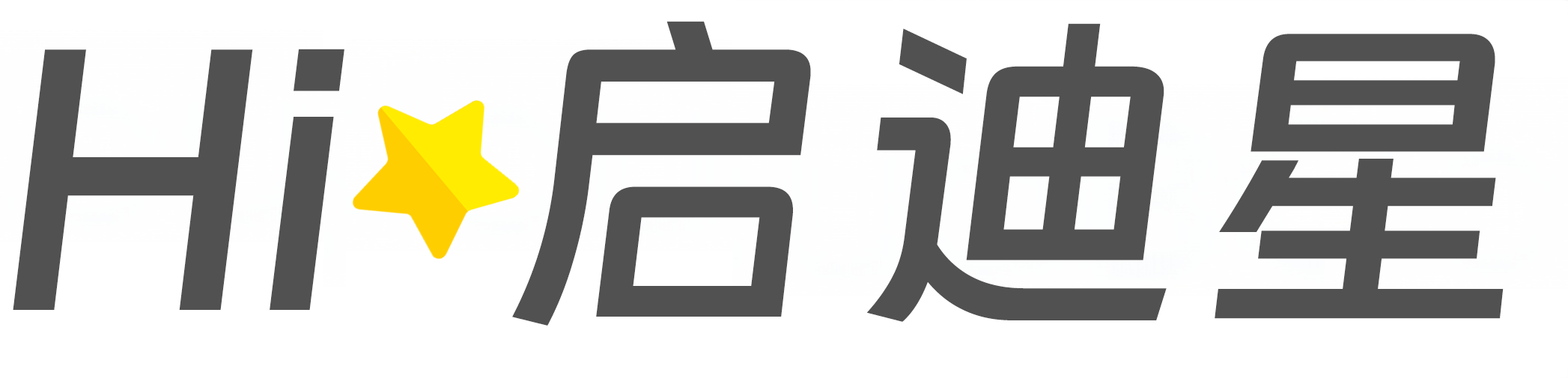 张家界市永定论文怎么写|论文辅导|论文查重|论文降AI|论文润色|论文选题|毕业论文
